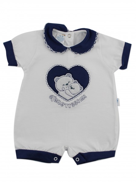 Image baby footie break very tender. Colour blue, size 0-1 month Blue Size 0-1 month