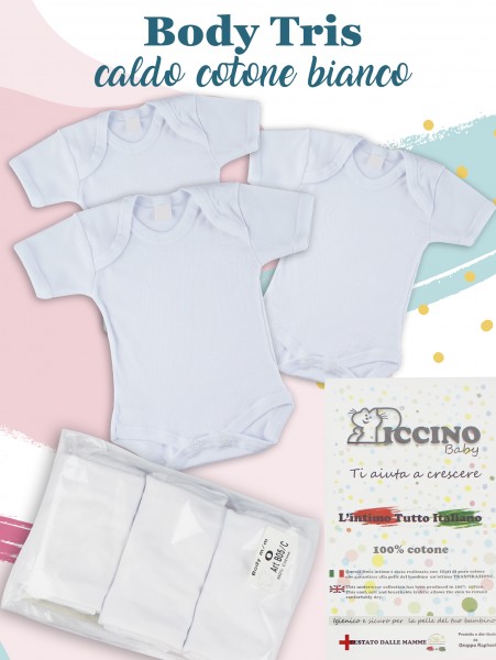 Short-sleeved bodysuit image in warm cotton. Colour white, size 0-1 month White Size 0-1 month