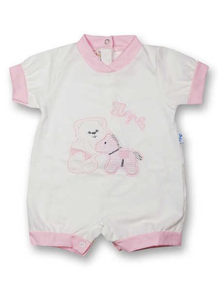 Romper hopla creamy white pony. Colour pink, size 0-1 month Pink Size 0-1 month