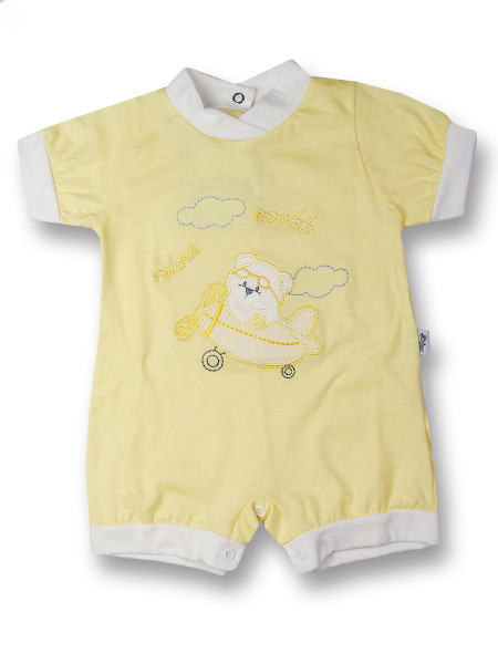 Baby Romper fly ooohh. Colour yellow, size 1-3 months Yellow Size 1-3 months