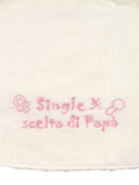 newborn cotton bib. bib I'm single. Colour creamy white, one size 2